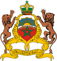 Wappen Marokko